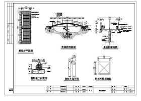 公园设计016-017CAD图纸