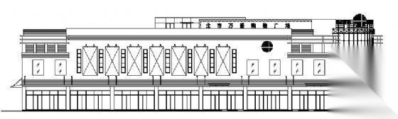 大连某购物广场建筑施工图