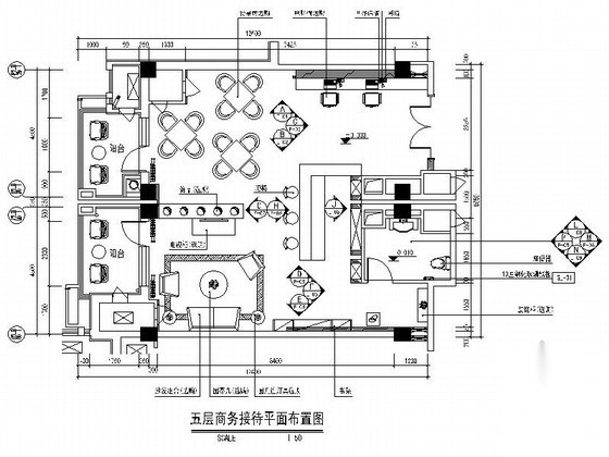 [天津]某豪华酒店商务接待厅内装修图