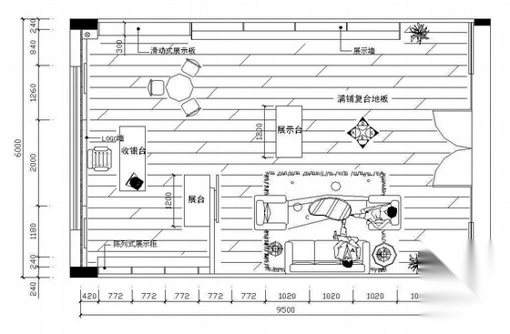 某壁纸专卖店设计施工图