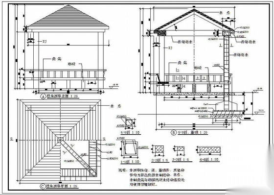 某廊亭建筑结构设计施工图