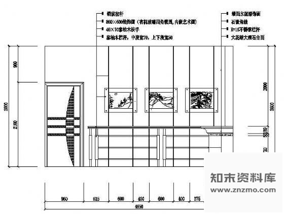 客厅