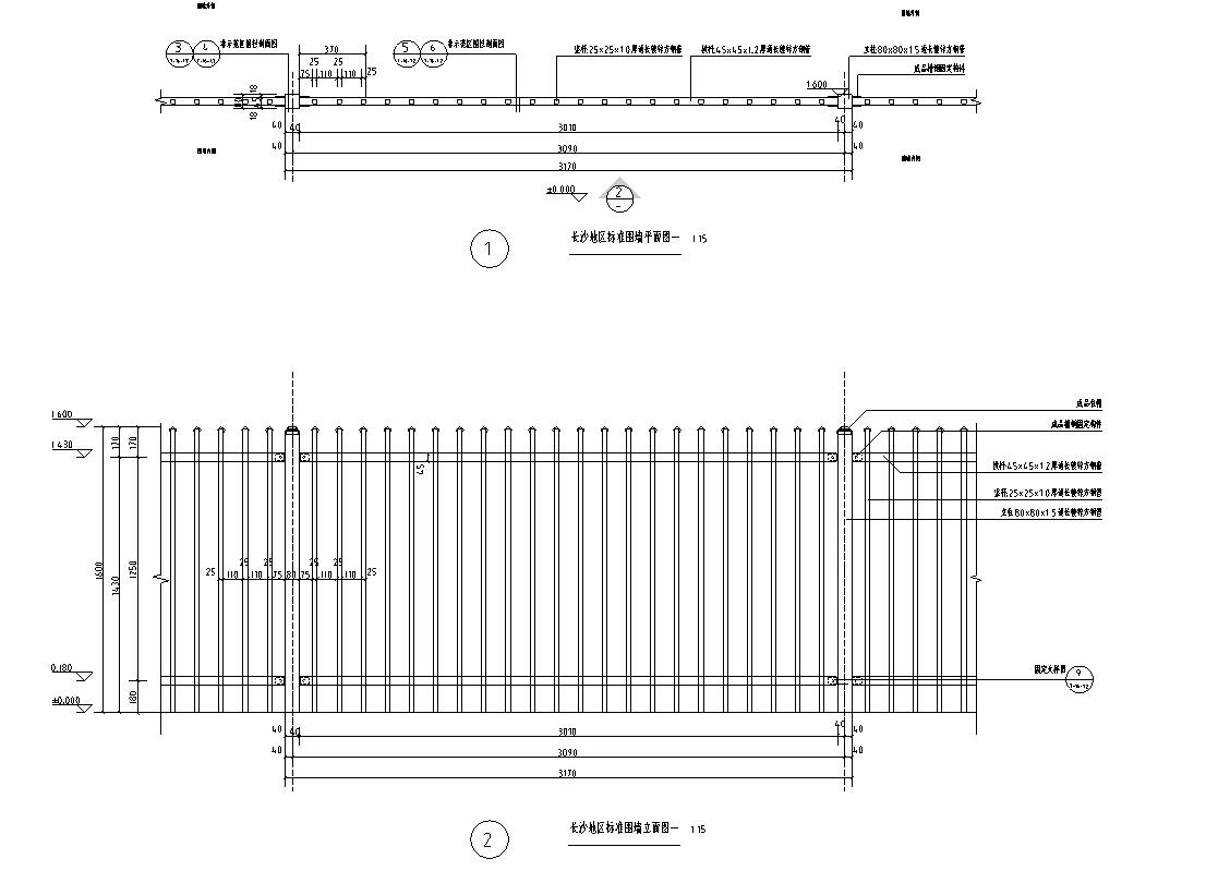 园建标准构造图集|标准围栏1.6米立柱1.5厚 局部景观