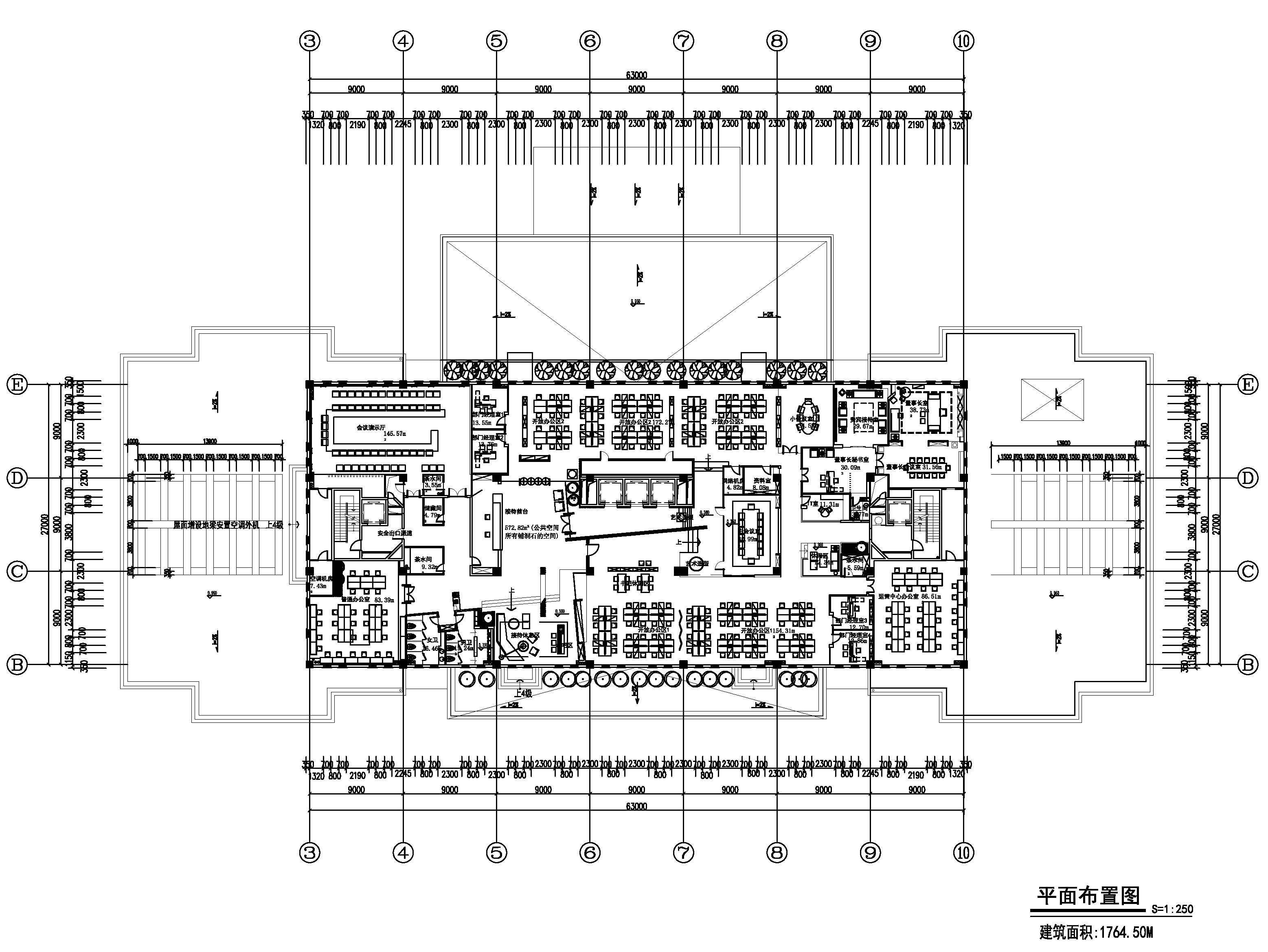 大型办公空间施工图 效果图