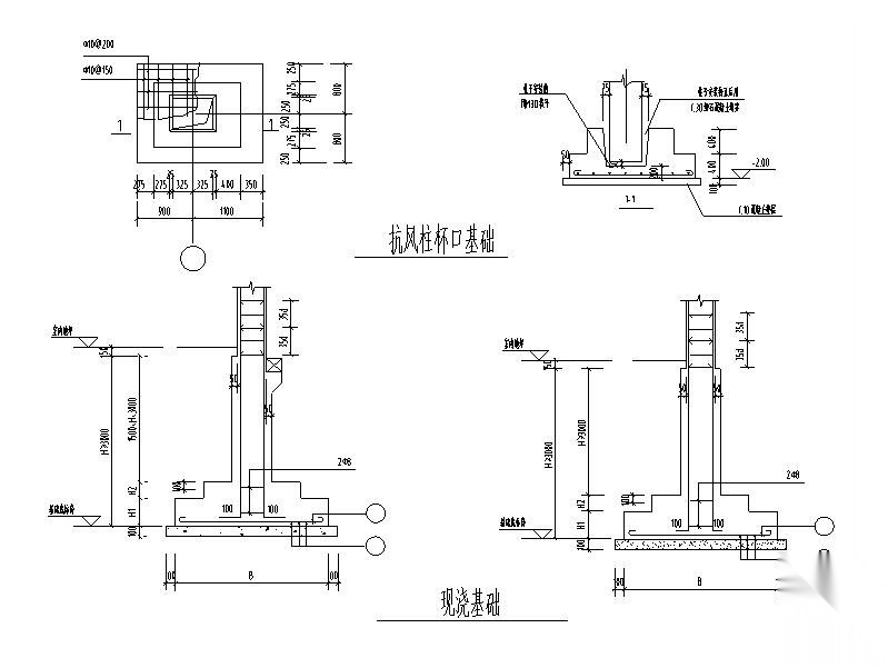 地基基础节点大样图CAD