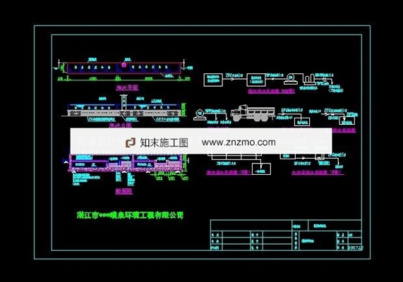 海鲜池全套施工图