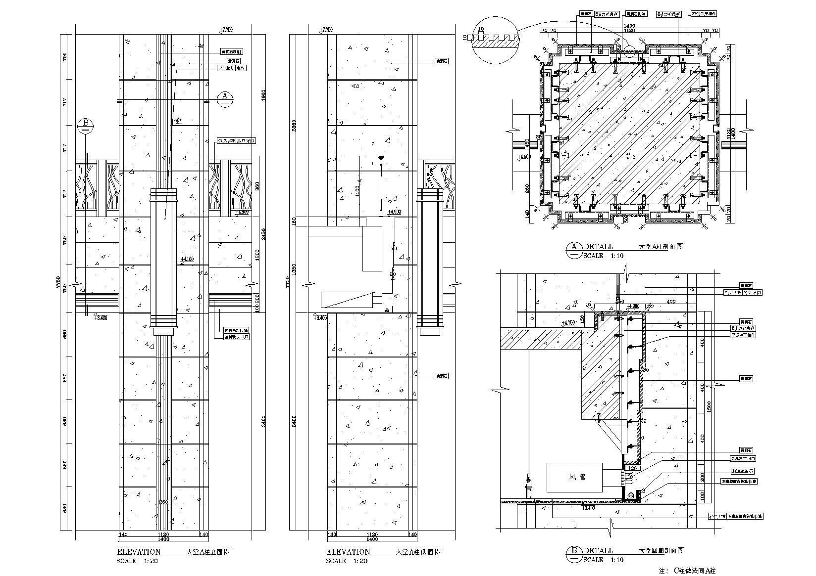 348套深化节点（室内，工装，建筑，园林）