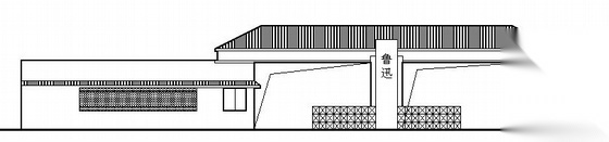 某中学门卫室建筑施工图