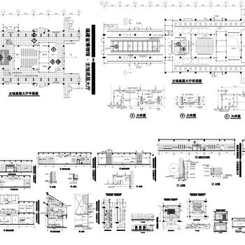 福建省博物馆|CAD施工图|