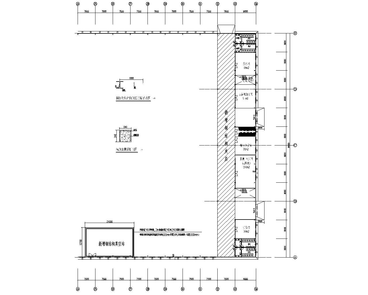 某厂房钢结构夹层工程施工图（CAD）