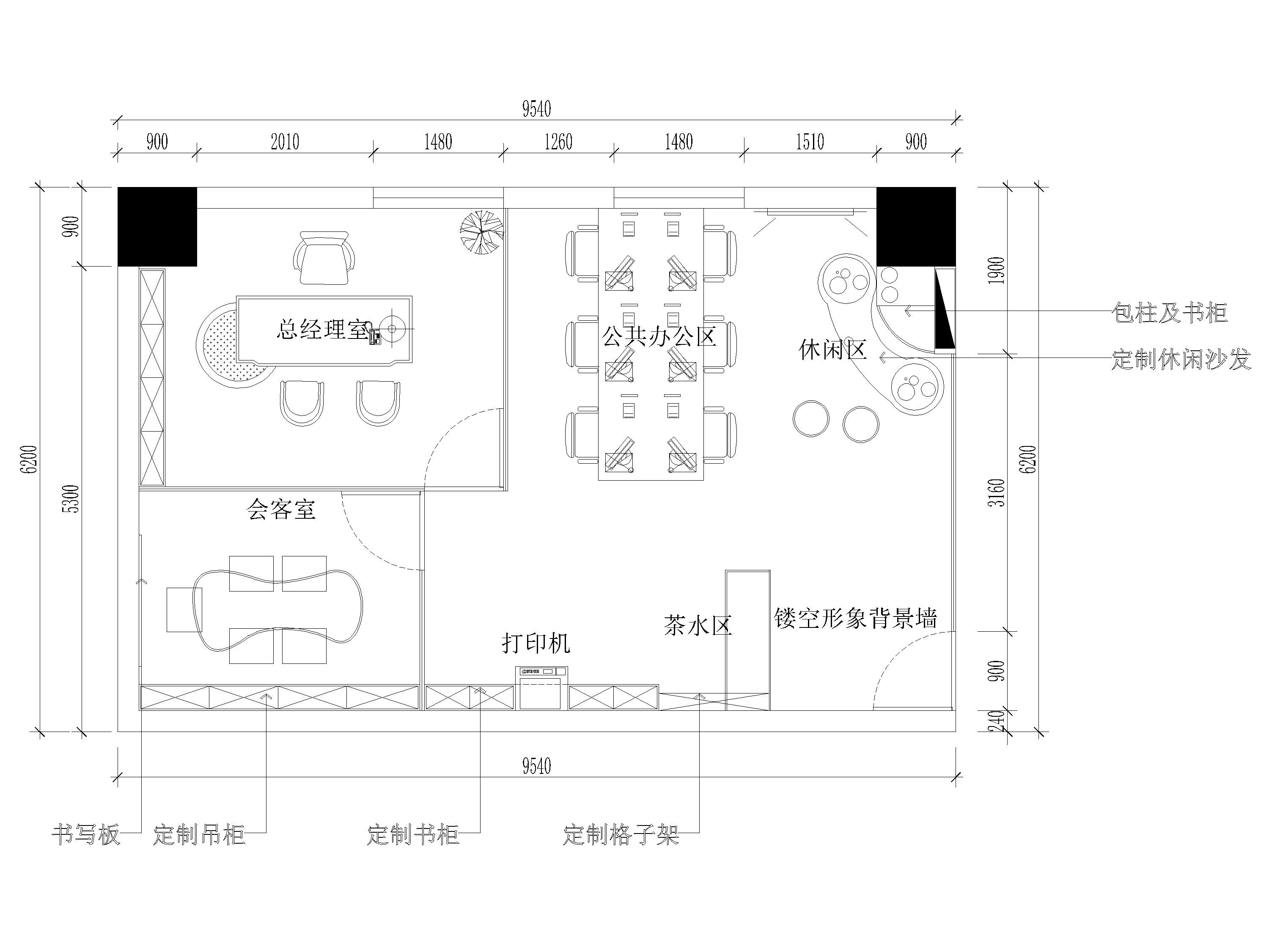 52㎡现代私人办公室装饰设计施工图+效果图