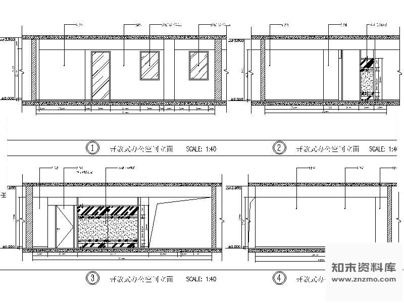 接待室立面 施工图