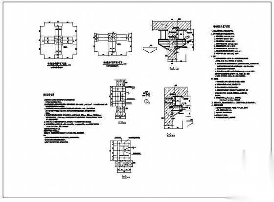 某混凝土柱加钢牛腿节点构造详图 混凝土节点