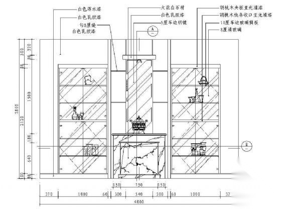 餐厅立面图图块7