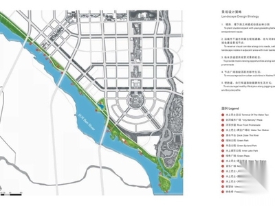 [山东]某市片区景观规划设计 休闲景观