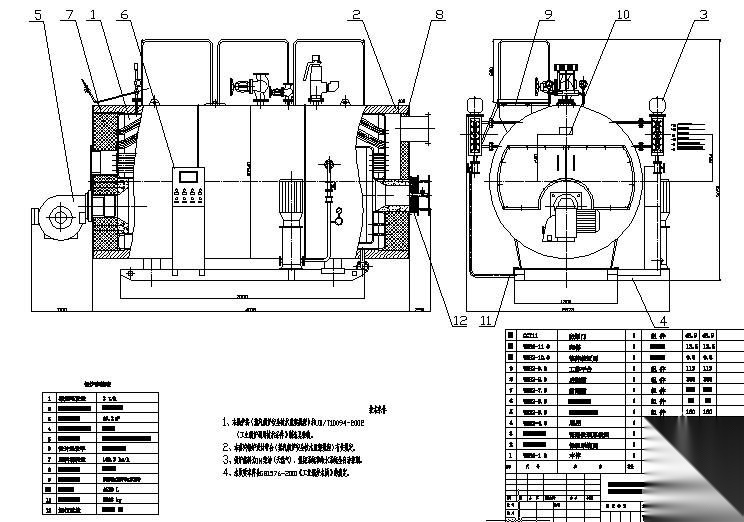 全自动燃油（气）蒸汽锅炉设计图
