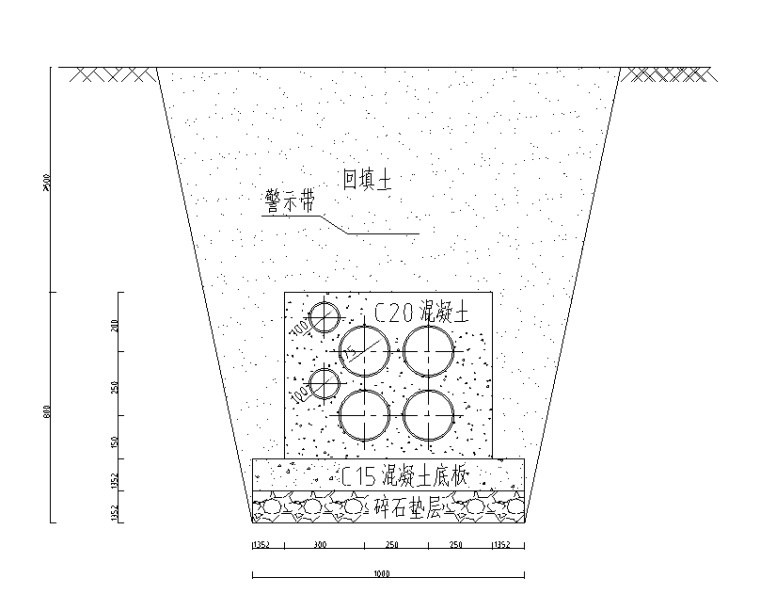 浙江居住小区箱变项目电气设计图 建筑电气