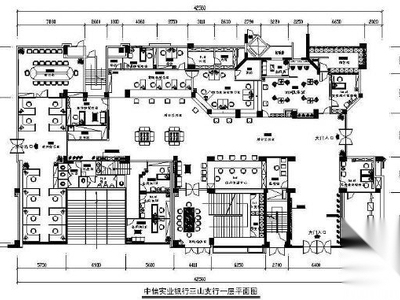 某银行装修图