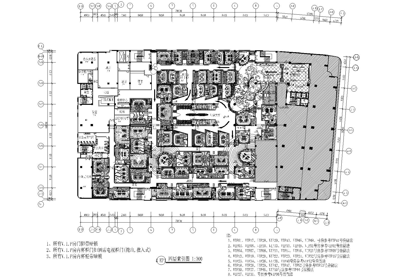 [浙江]萧山皇家国际娱乐会所装饰设计施工图