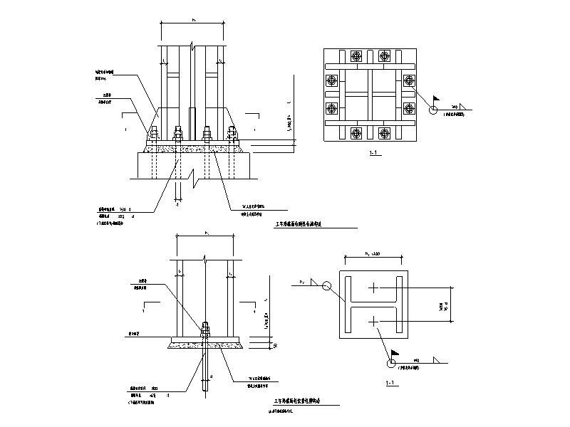 钢框架结构节点详图CAD 节点