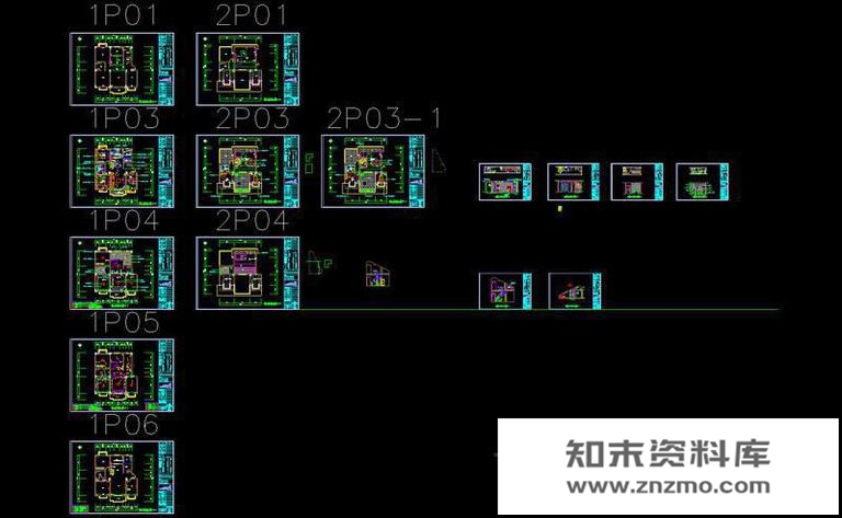 雅居-1 别墅