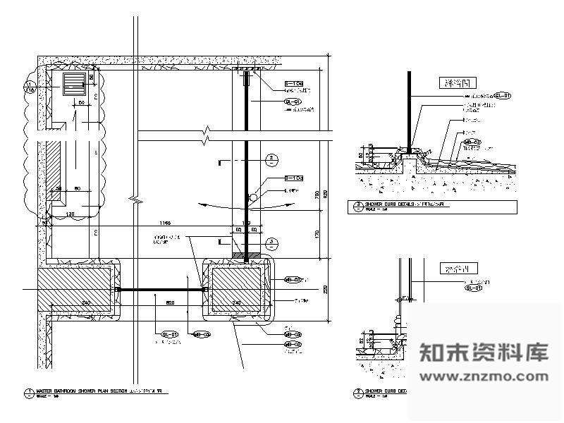 图块/节点淋浴间平剖及门槛详图 通用节点