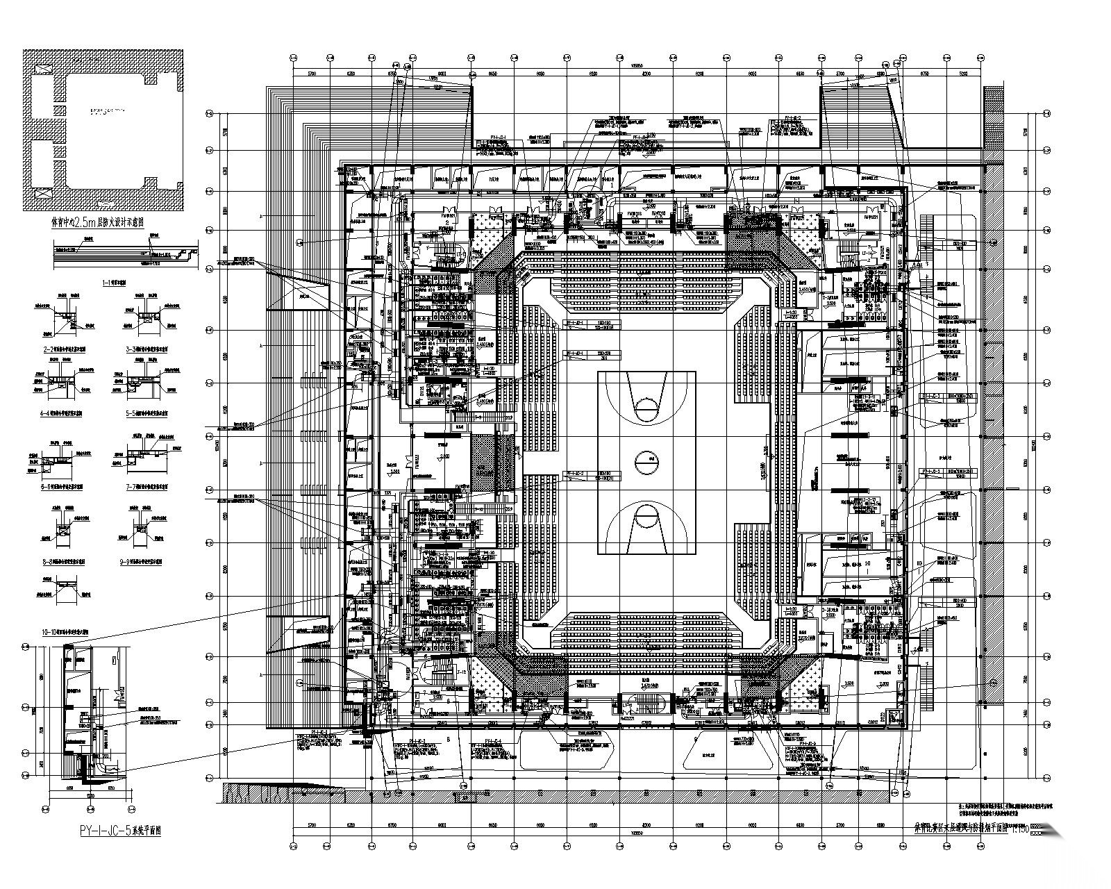 一键下载_10套体育馆空调通风_防排烟设计图 建筑暖通