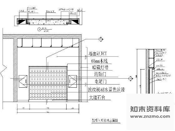 图块/节点楼梯间形象墙详图