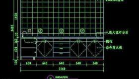 cad设计之厨房图片