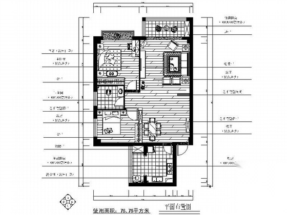 [湖南]现代两居室设计（含效果图） 平层