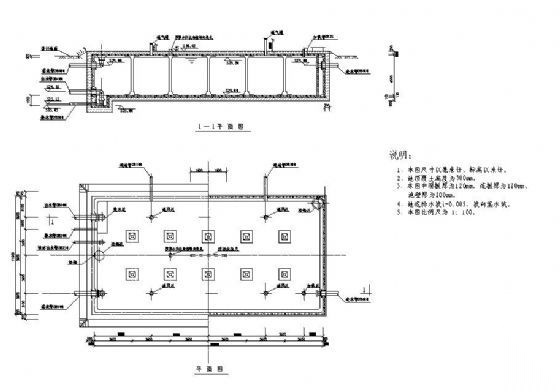 某1000方矩形清水池图纸