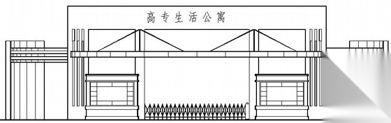 某高校公寓大门建筑施工图