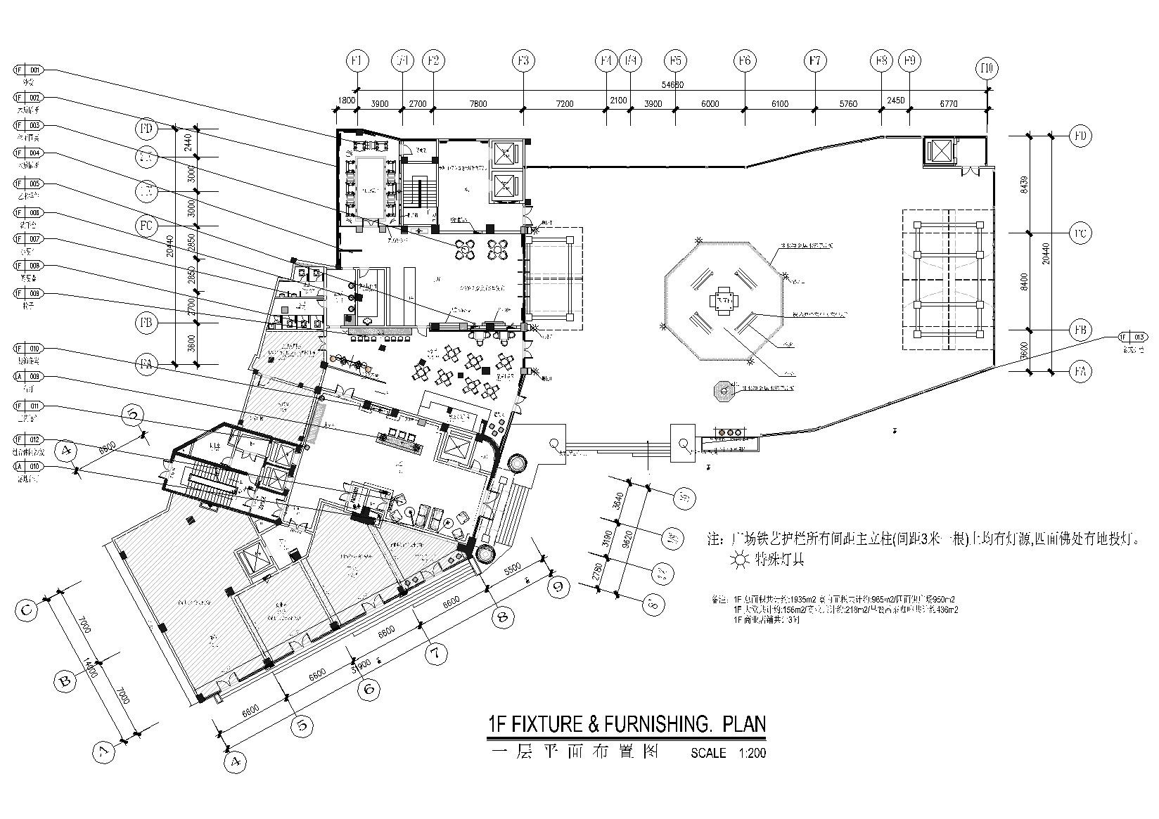 [重庆]江畔亚朵酒店室内装饰施工图+实景图