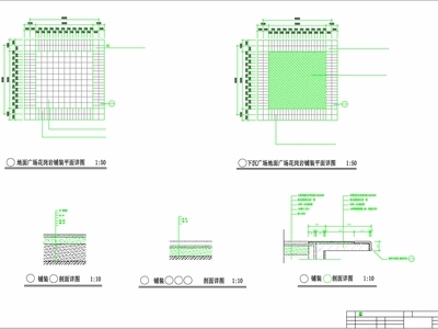 [四川]都江堰城市演义广场全套施工图