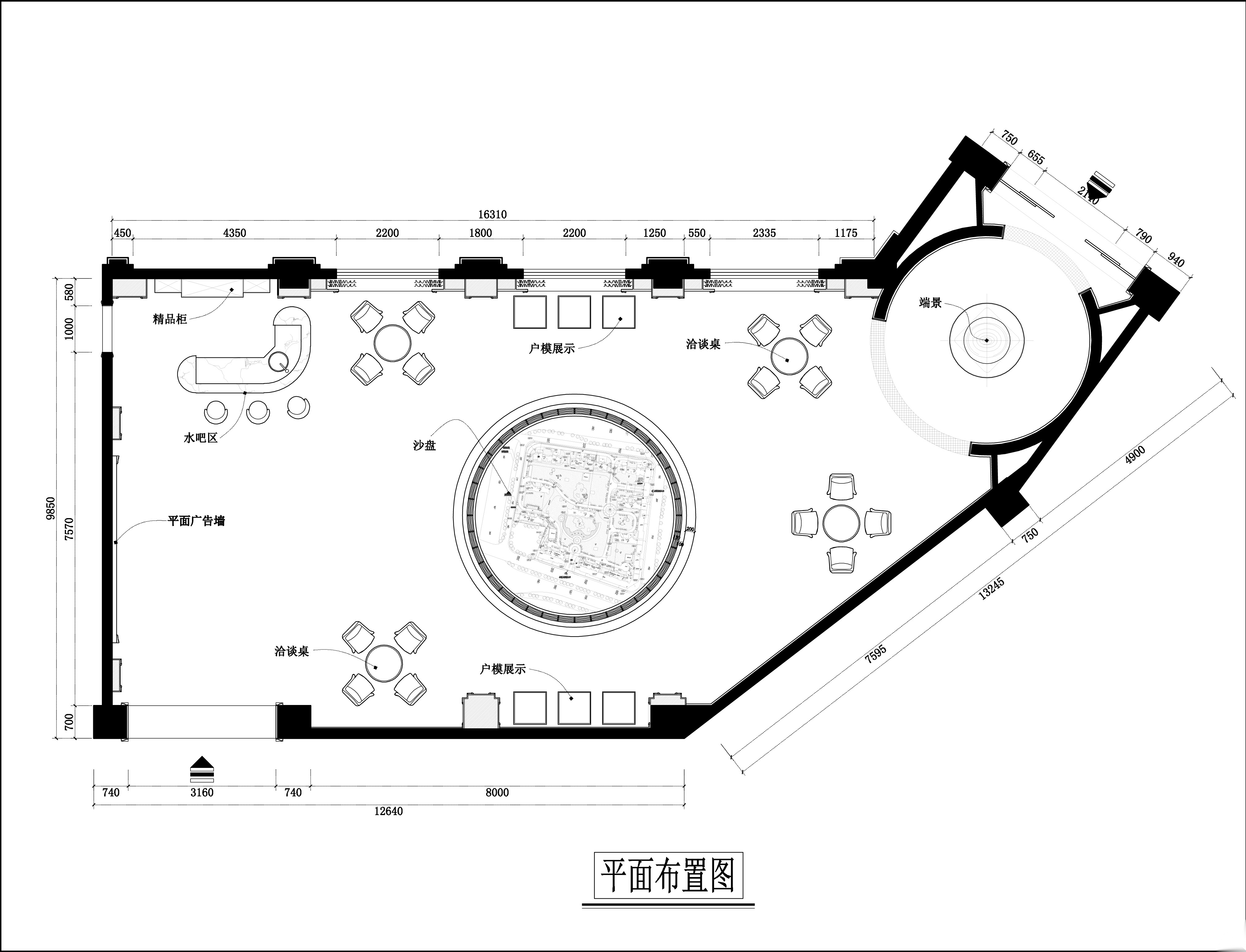 [福州]东方名城第五区售楼部内装施工图