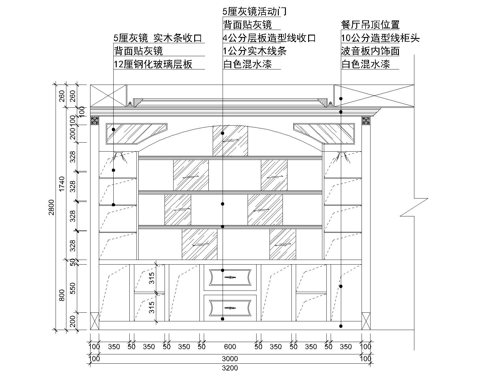 1款欧式造型酒柜CAD图纸