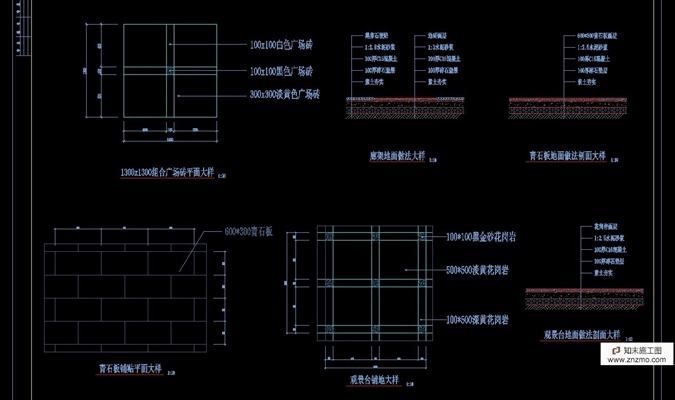 某小区园林施工图