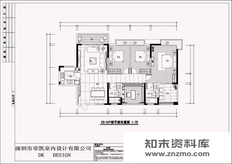 现代中式风格3效果图-施工图 别墅