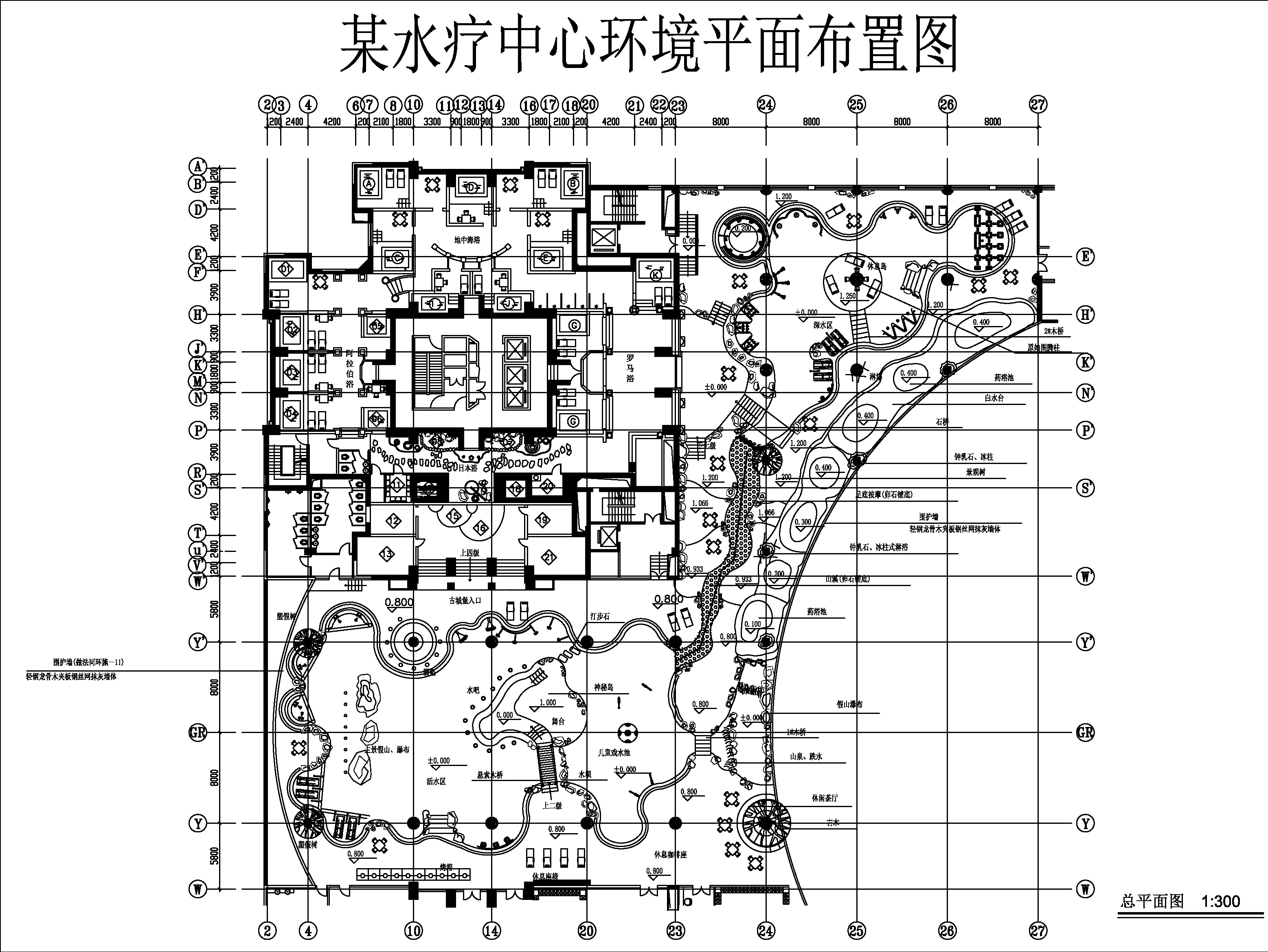 某水疗中心景观设计平面图