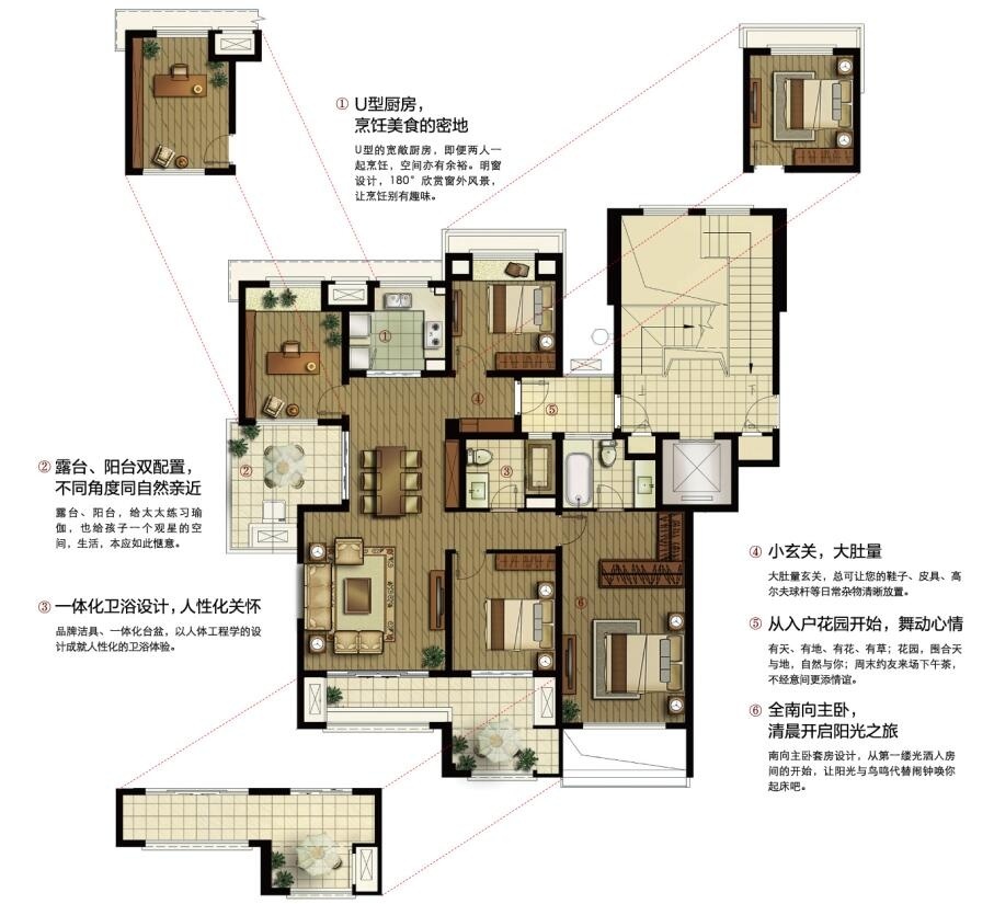 知名企业扬州多种户型图设计