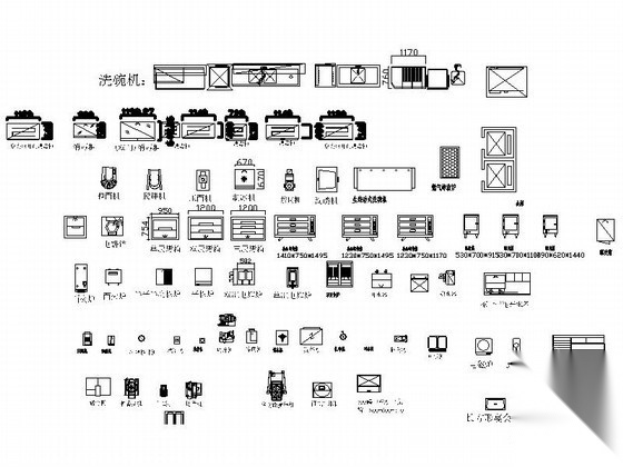 厨房设备 CAD图块