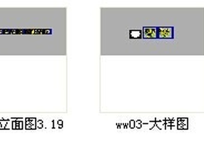 [重庆]温馨典雅3居室室内设计CAD施工图 平层