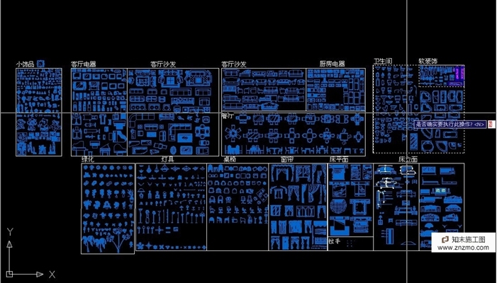 最近家装 标准图库