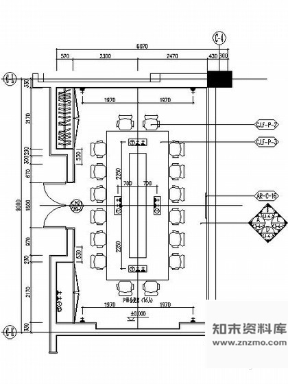 施工图酒店小会议室装修图