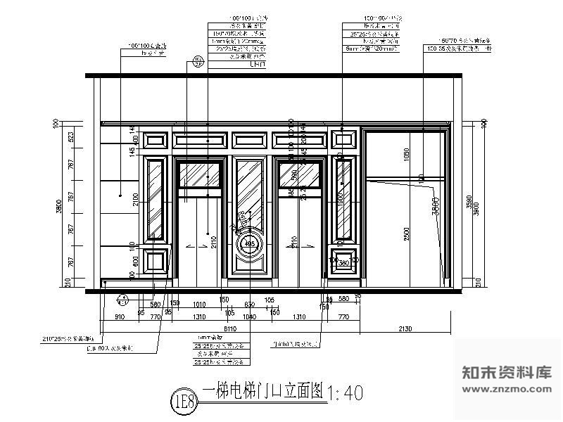 图块/节点某房地产大堂立面