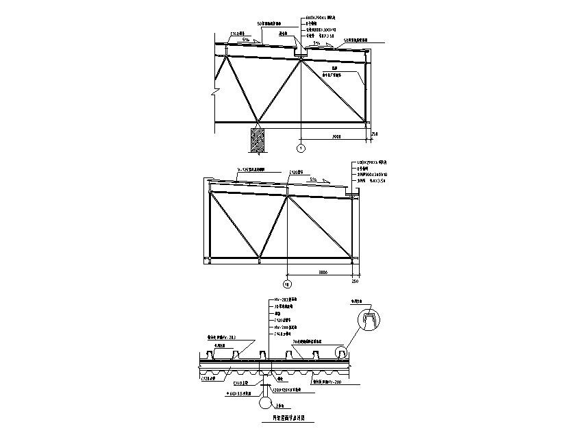 网架结构节点详图CAD 节点