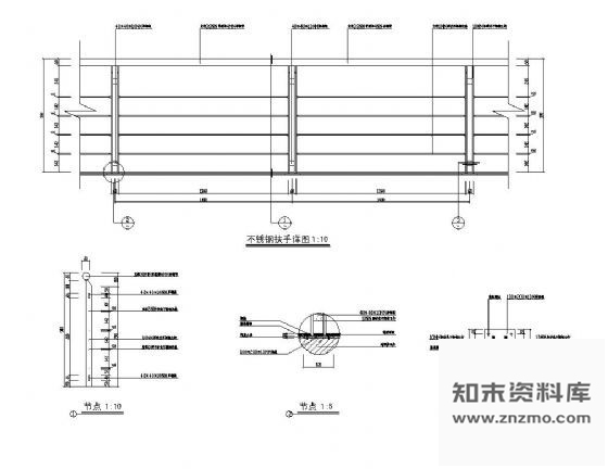 不锈钢扶手详图 施工图