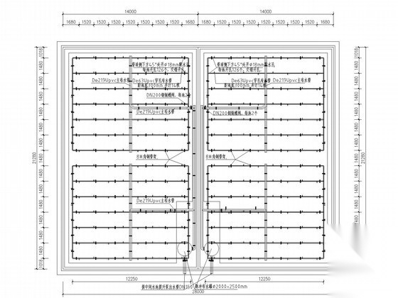 [河南]污水处理站污水预处理工程图纸（UASB工艺）