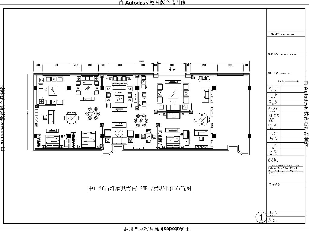 新中式红木家具专卖店装修CAD施工图 展厅 家具商铺 展览 家具卖场