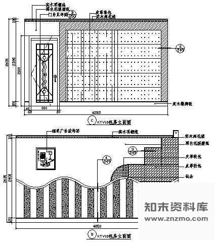 图块/节点KTV包房立面图7